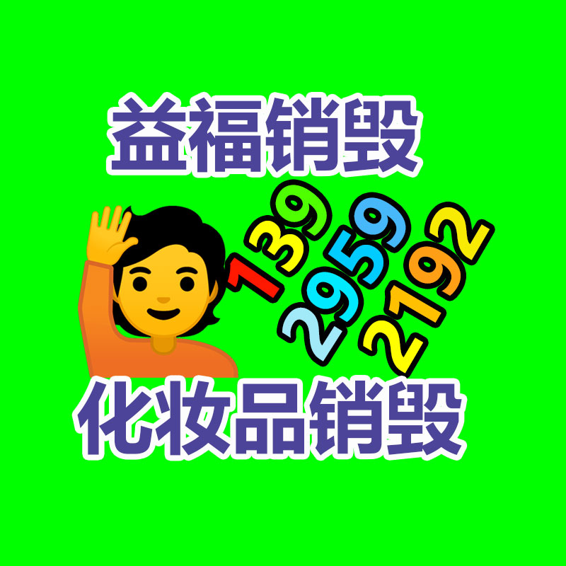 我们是什么公司